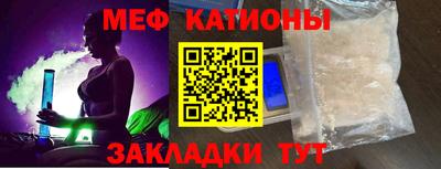 СК Малгобек