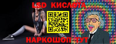 бошки Мариинск