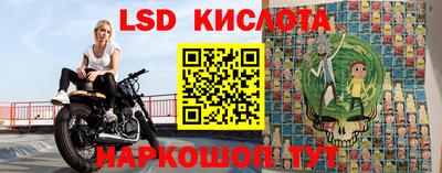 СК Малгобек