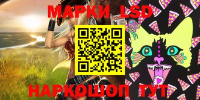 мефедрон мука Можга
