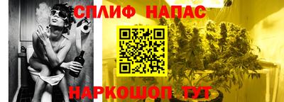 кристаллы Можайск