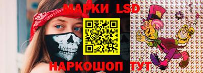 мефедрон мука Можга