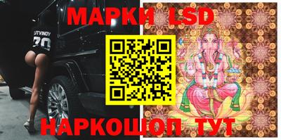 бошки Мариинск