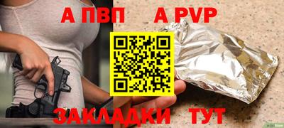 СК Малгобек