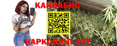 СК Малгобек