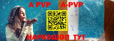 гашишное масло Малоярославец