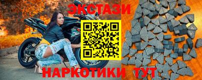 мефедрон мука Можга