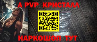 СК Малгобек