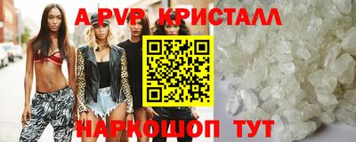 мефедрон мука Можга
