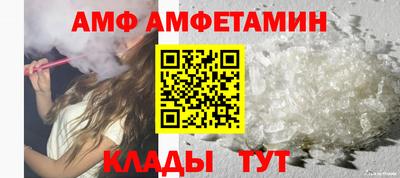 гашишное масло Малоярославец
