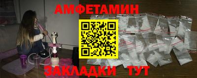 СК Малгобек