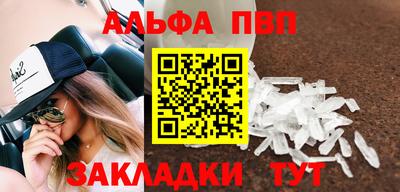 СК Малгобек