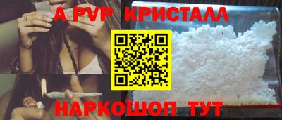 СК Малгобек