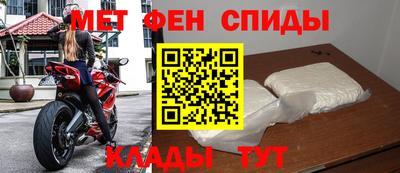 СК Малгобек