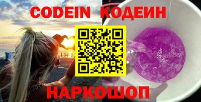 гашишное масло Малоярославец