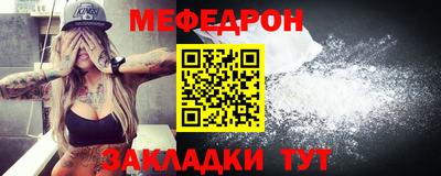 гашишное масло Малоярославец